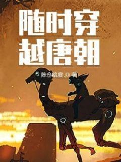 银河文明3