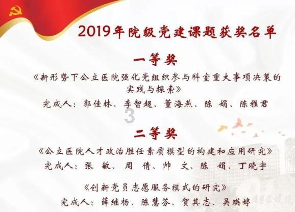 2021年哪些企业不需要做环评纺织行业不需要做环评的事项？游戏画面