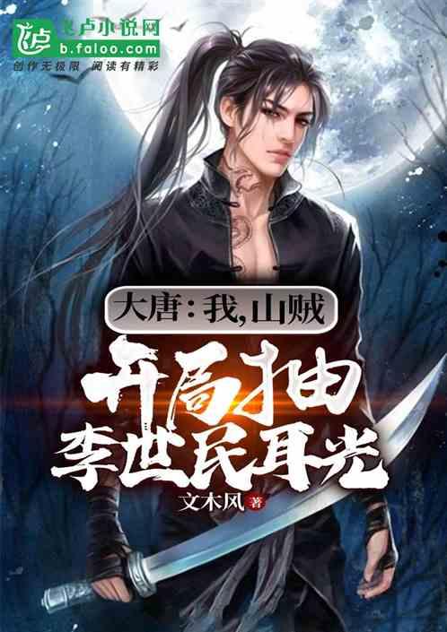 探索孩子不想上学,因为他逃学,现在已经在家停课了,我该怎么去劝导他呢,加入知识星球平台